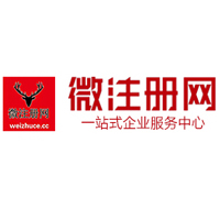 阜龙乡贵州注册公司没有地址怎么办